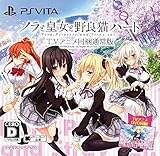 ノラと皇女と野良猫ハート　シャチ　スリーブ　ねくねっと　vol.075 ノラと皇女と野良猫ハート シャチ スリーブ ねくねっと vol.075